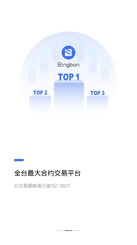 微Binance Casino - 权威USDT加密赌场，安全稳定，极速存取软MFA安全验证问题调查：影响微软365用户体验