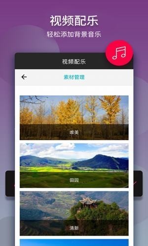 名优馆官方版app下载截图