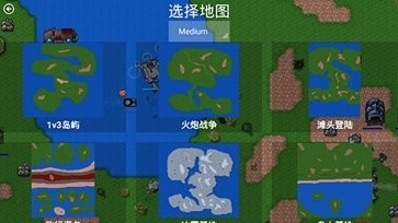 铁锈战争最新版中文版游戏下载截图