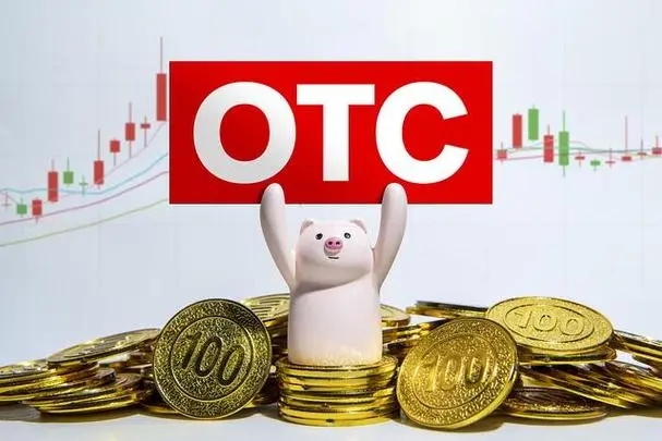 微交易OTC交易所有什么优缺点？OTC交易所上买卖加密货币的方式分享！
