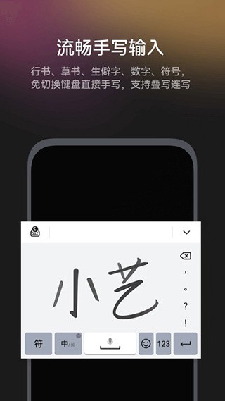 ΪС뷨appͼ