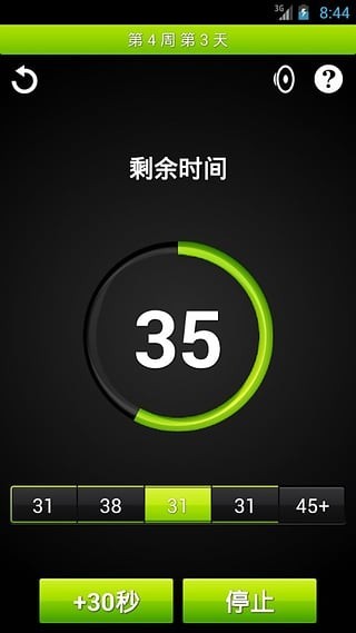 6appͼ