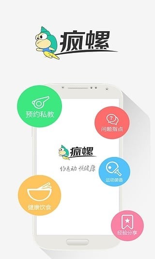 appͼ