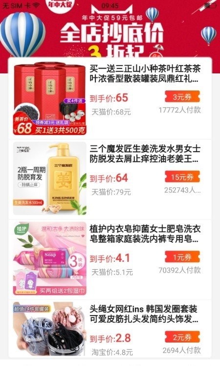 챨appͼ