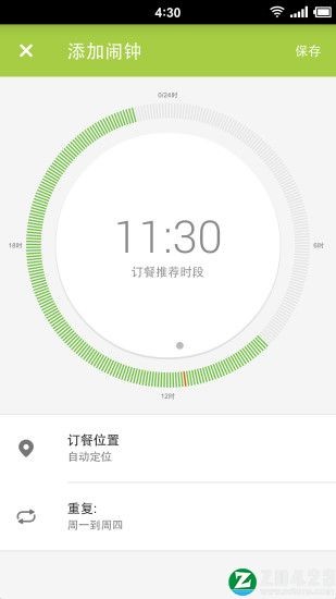 appͼ