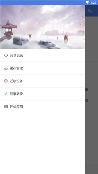 麣APPͼ