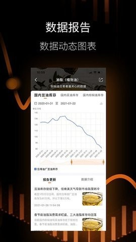 中金财富期货PG电子- 百家乐- 彩票- 麻将糊了- PG电子试玩