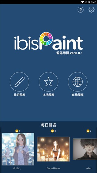 ˼X appİͼ
