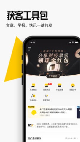 魴ʦappͼ