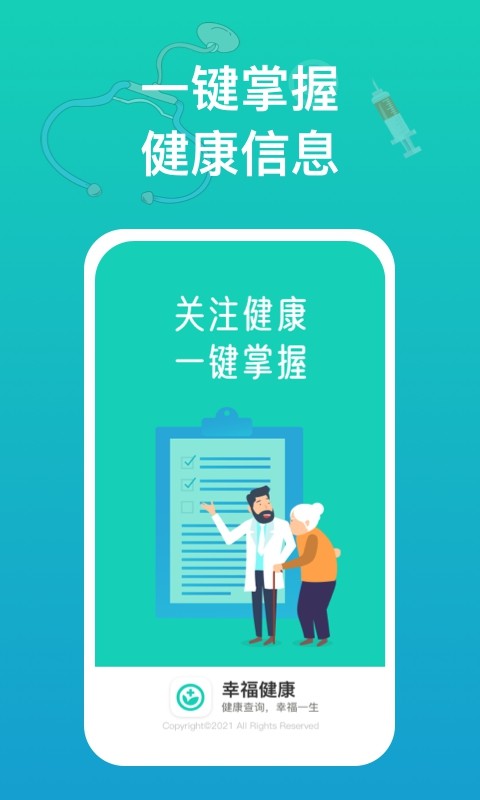 Ҹappͼ