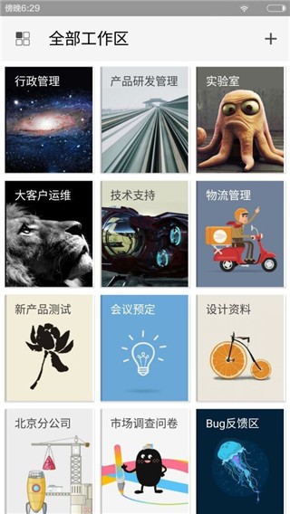 APPͼ