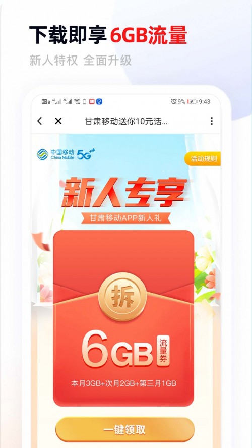 ƶappͼ