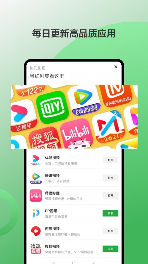 㶹appͼ