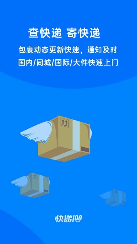 100appͼ