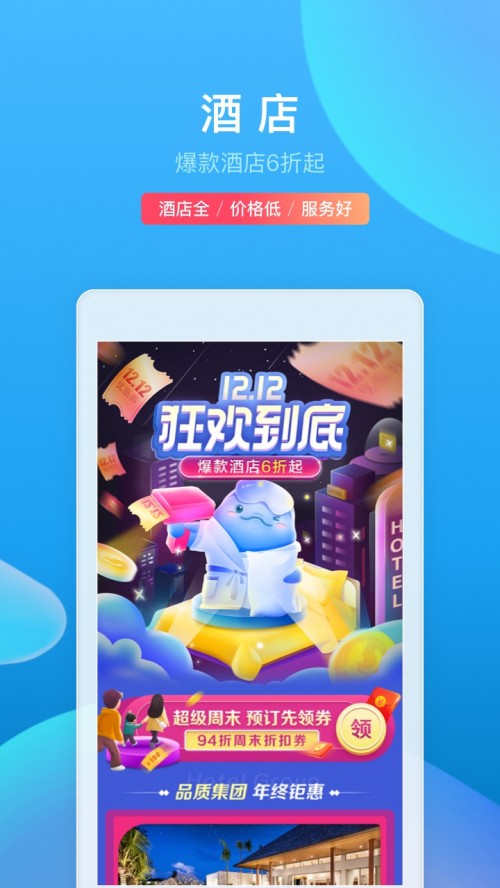 Яappͼ