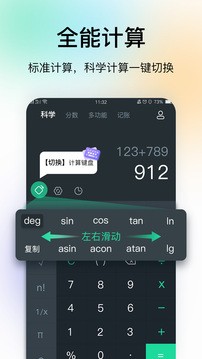 appͼ