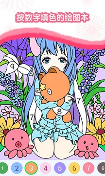 ֻ滭appͼ
