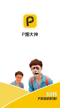 Pͼappͼ