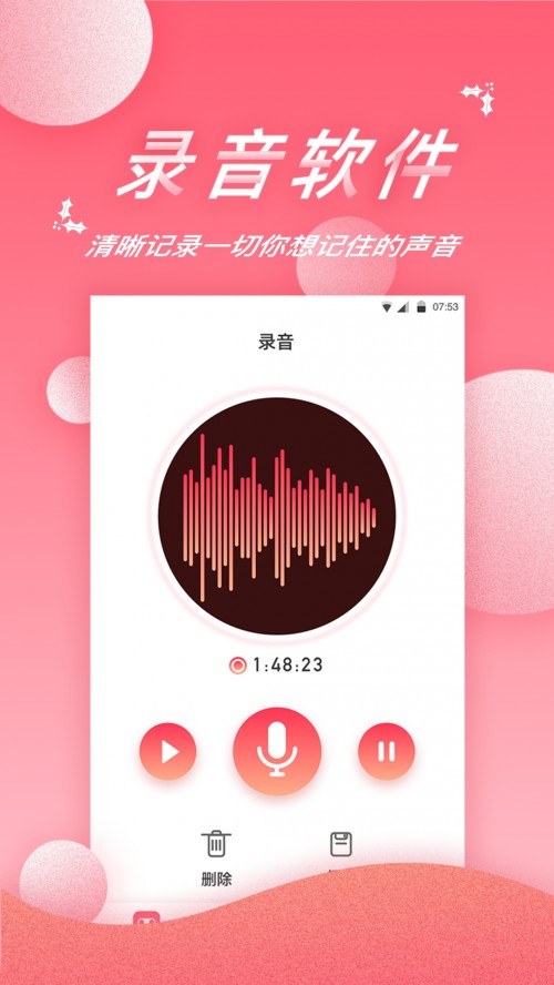 ¼appͼ