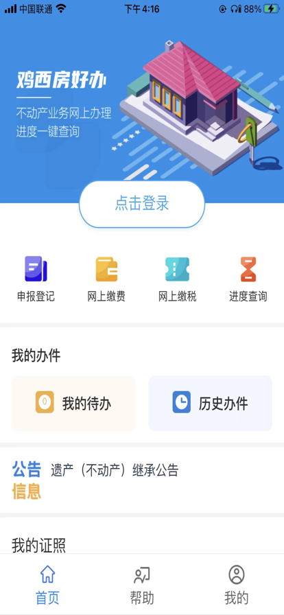 ðappͼ