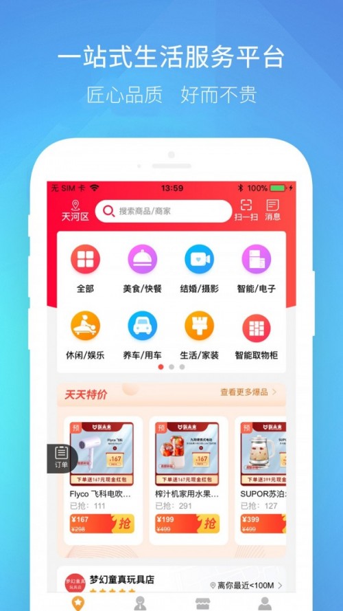 appͼ
