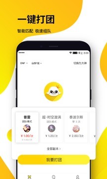 羺appͼ