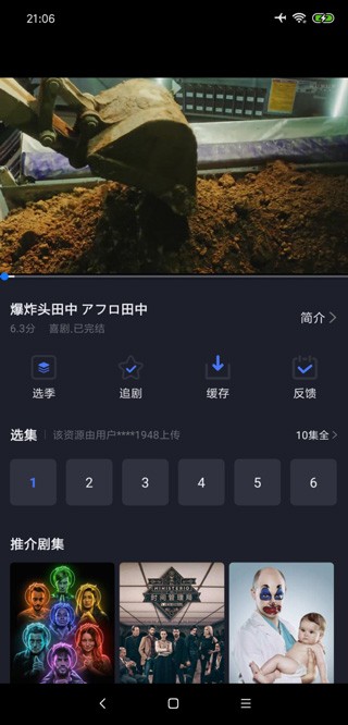 APPVIPͼ