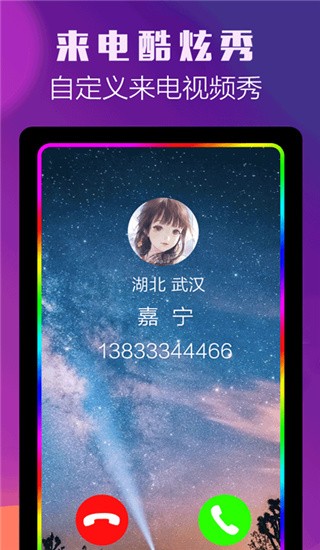 appͼ