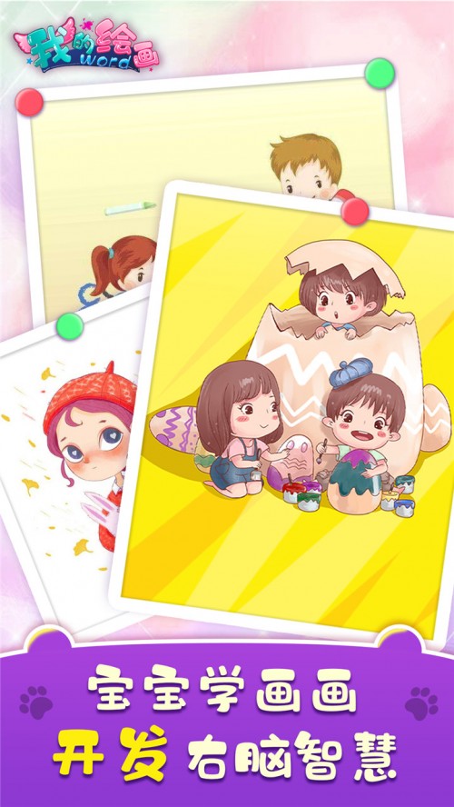 ׶appͼ