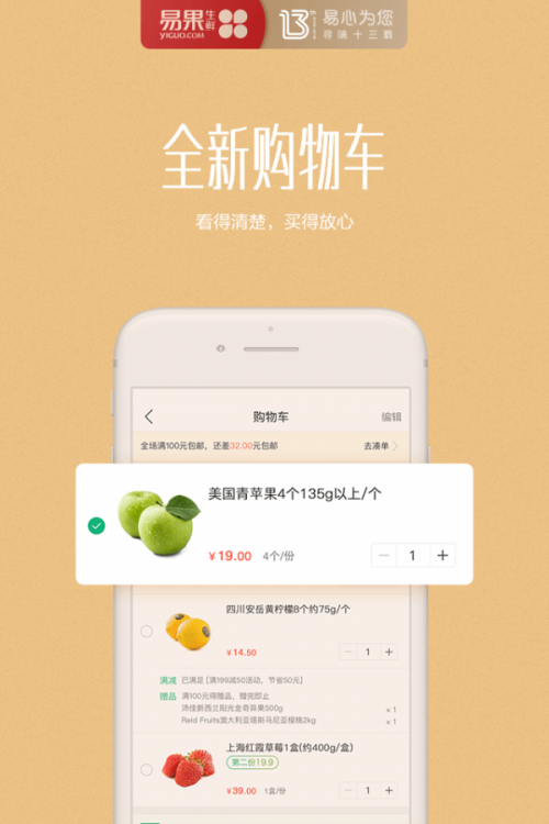 ׹appͼ