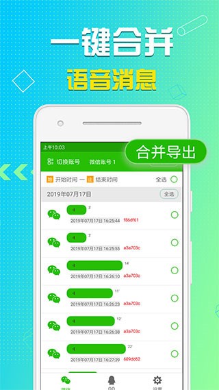 APPֻͼ