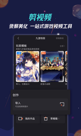 9Ϸappͼ