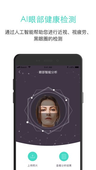 ۻʿAPPͼ