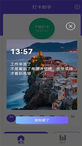 qappͼ