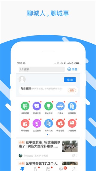 ȦAPPֻͼ