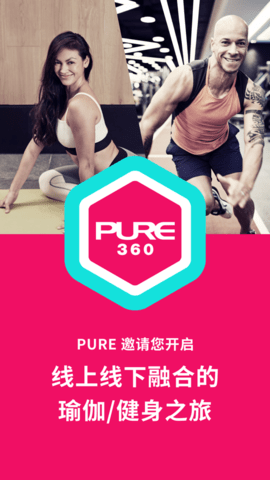 Pureƽ̨appͼ