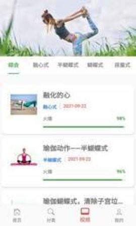 ŷ褱٤appͼ
