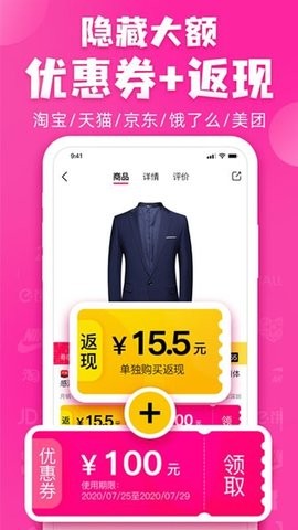 ʡappͼ
