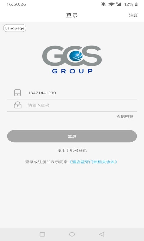 GCSԿappͼ