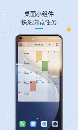 嵥appͼ
