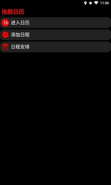 ̧Appͼ