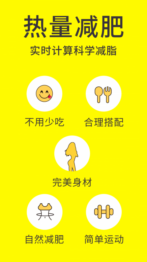 ռAppͼ