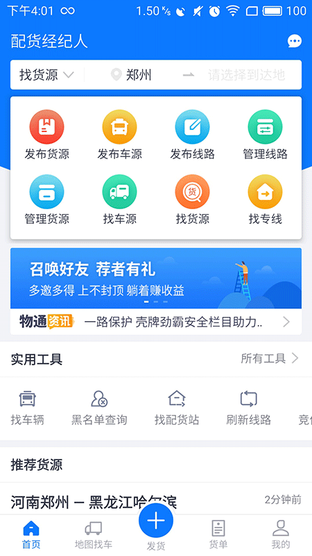 ͨappͼ