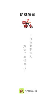 ܰappͼ