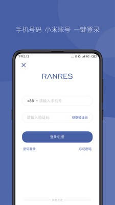 RANRES appͼ
