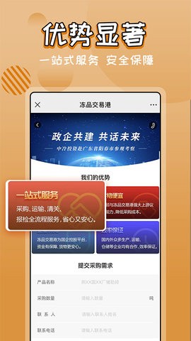 Ʒeappͼ