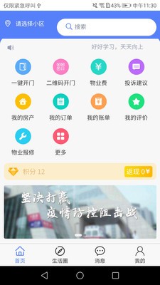 51appͼ