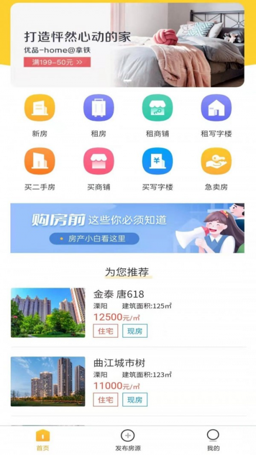 Appͼ