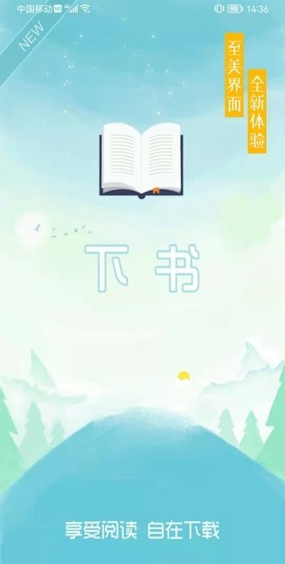 ѧAppͼ