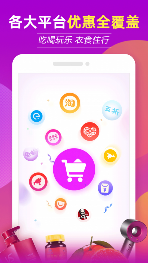 ؼ۰Appͼ